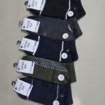 Mardanah Ankle Length Cotton Lycra Socks - Pack of 10 Pairs
