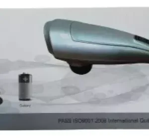 2018c Infrared Light Massager Rod – Non-Rechargeable Handheld Massager for Targeted Pain Relief and Relaxation ( Grey Color )